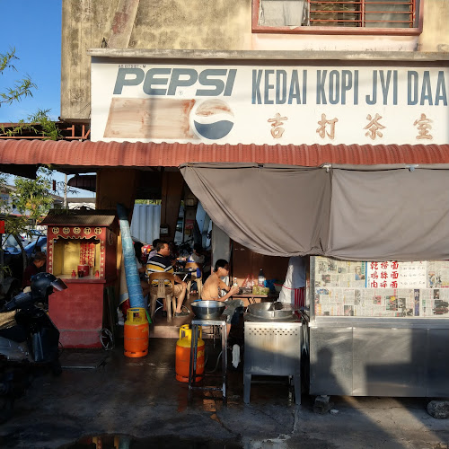 Pasar Kampung Berjaya