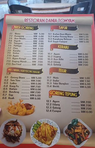 Restoran Dania Tomyam