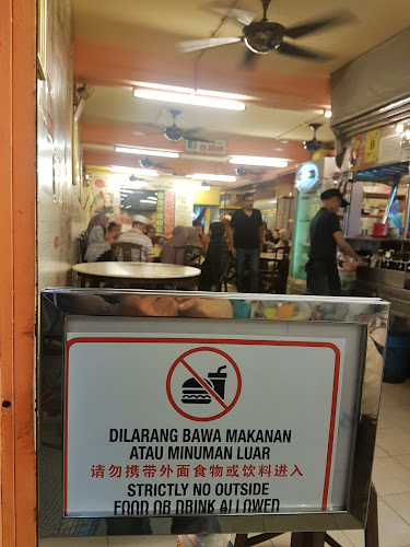 275, Jalan Melaka Raya 3, Taman Melaka Raya, 75000 Melaka