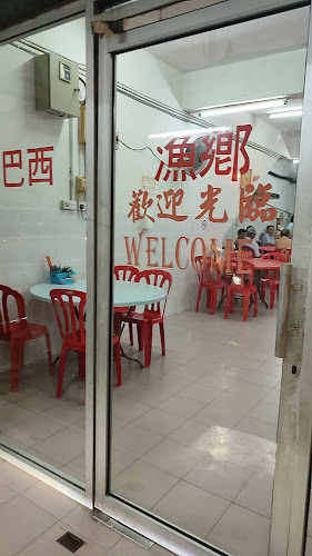 Restoran Makanan Laut Pasir Penambang