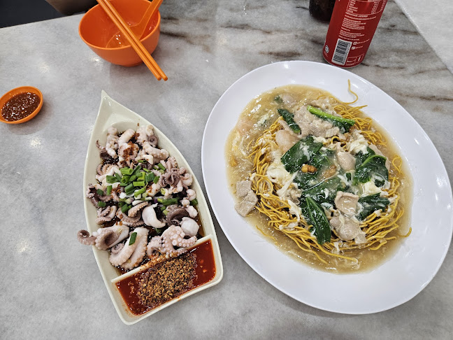 61, Jalan Yau Tet Shin, Taman Jubilee, 30300 Ipoh, Perak