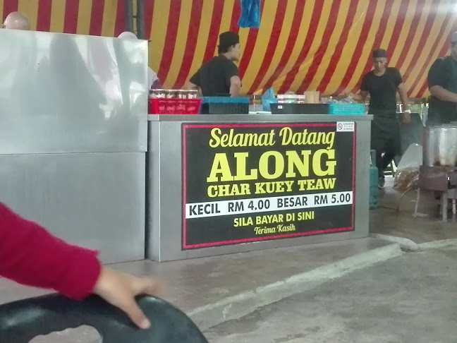 Along Char Koey Teaw - Parit Buntar