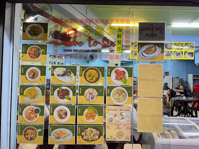 One To Six Seafood Restaurant - Kota Kinabalu
