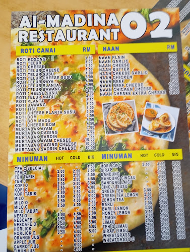 Al Madina Restaurant (Formely Known as Aliiya Maju Cafe)