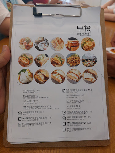 NO.38, G/F, Jalan Aman, 96000 Sibu, Sarawak