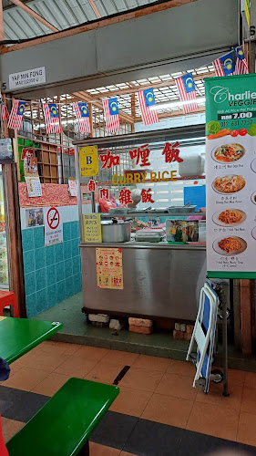 Opinii despre Medan Selera Tengkera în Melaka - Gastronomi dan perhotelan