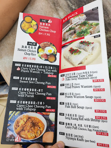 Comentarii opinii despre Old KL Kopitiam