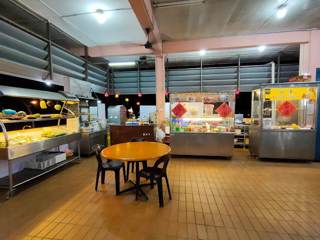 Petanak Market Foodstalls - Gastronomi dan perhotelan