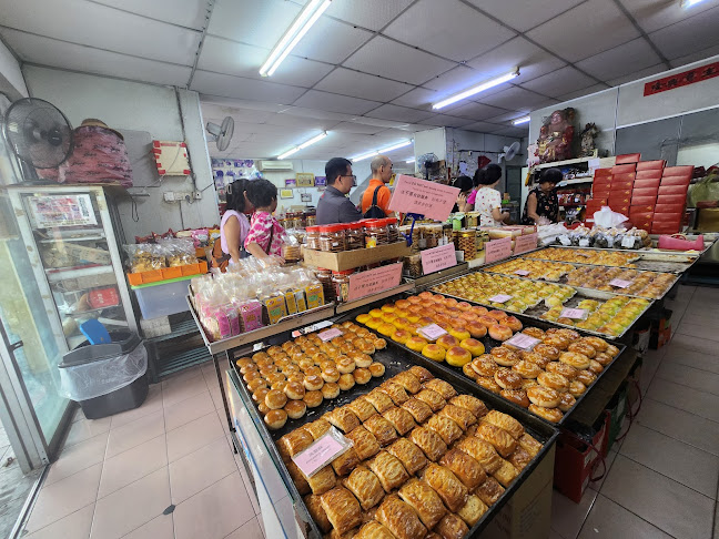 Kedai Biskut Sin Eng Heong - Gastronomi dan perhotelan