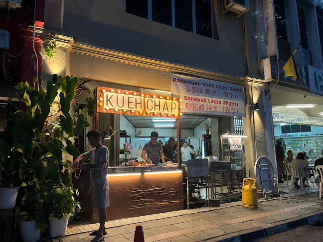 Padungan Street Food 婆羅岸美食