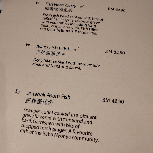 Comentarii opinii despre Old China Cafe