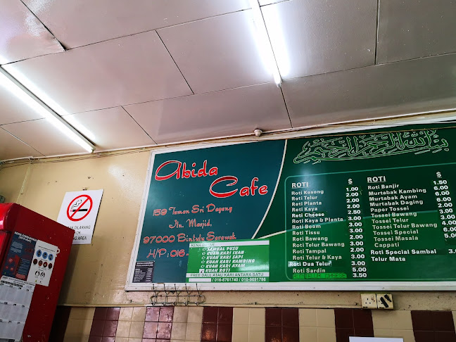 Opinii despre Abida Cafe în Bintulu - Gastronomi dan perhotelan
