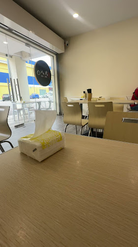 八戒猪肉面馆 Ba Gai Noodle House - Iskandar Puteri