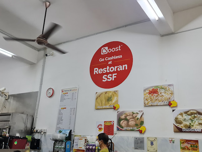 Opinii despre Restoran SSF în Ipoh - Gastronomi dan perhotelan