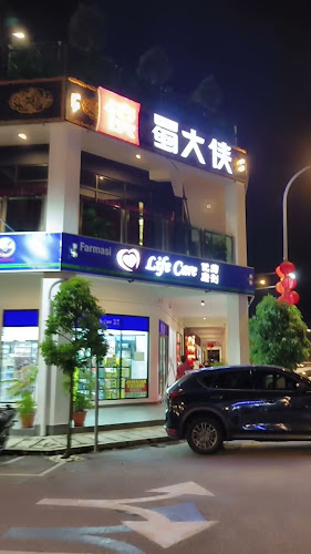 Comentarii opinii despre 蜀大侠火锅 Shudaxia Hotpot - Batu Pahat