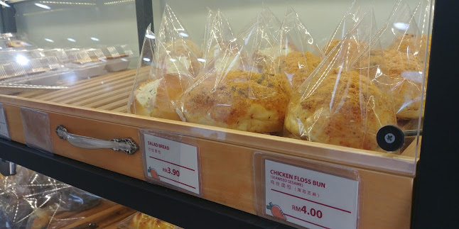 Comentarii opinii despre RT Pastry • Subang SS15