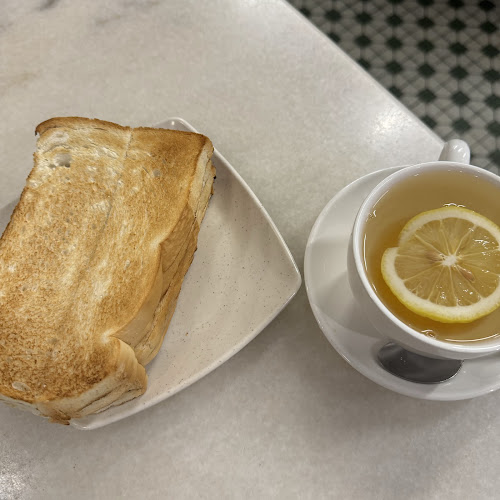 Ho Kow Hainam Kopitiam - Gastronomi dan perhotelan