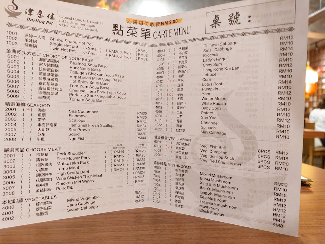 Darling Pot - Gastronomi dan perhotelan