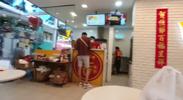 Jipinhe Scones Malaysia - Kuala Lumpur