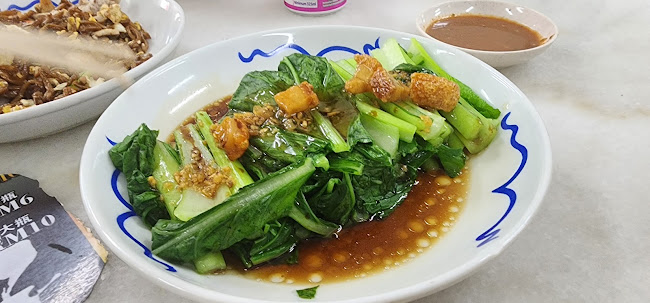 Gou Lou Hong Kee Chao Sar Hor Fun & Noodles