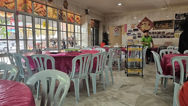 Sun Swee Kiong Restaurant