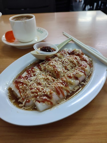 Opinii despre Welcome Kopitiam@光琳咖啡店 în Ipoh - Gastronomi dan perhotelan