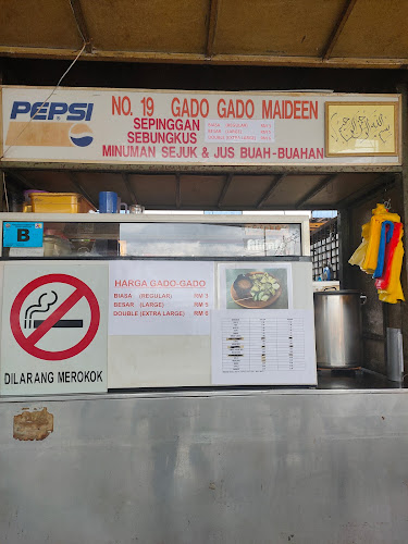 CUCUR UDANG DIN KADIR