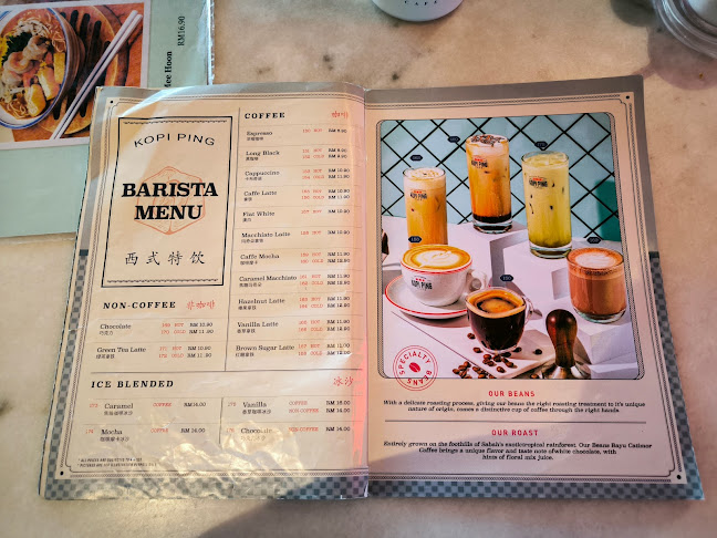 Kopi Ping Cafe @ Sutera Avenue - Gastronomi dan perhotelan