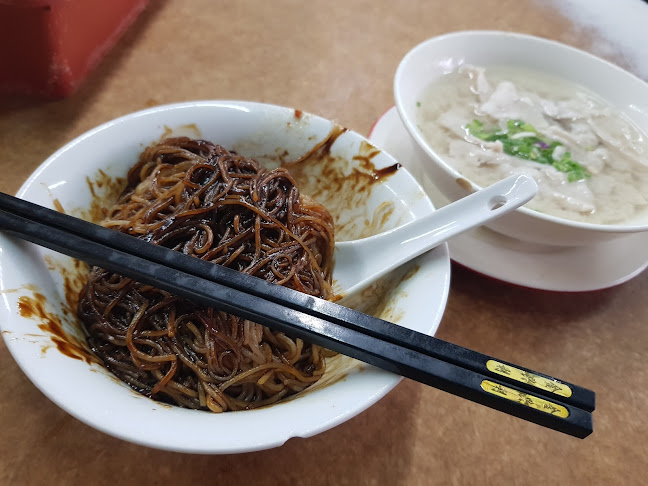 Kedai Kopi Kim Hing Lee