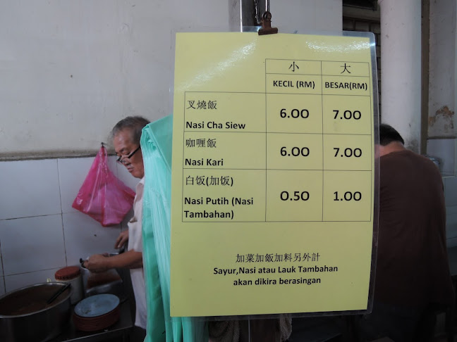Opinii despre Bunga Raya Fried Oyster @ Medan Makan Boon Leong în Melaka - Gastronomi dan perhotelan