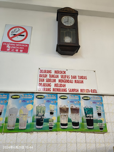 Bertuah Fortune(泉福）