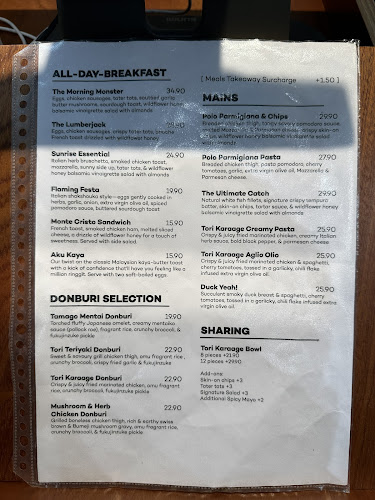 Opinii despre almost human club în Kuala Lumpur - Gastronomi dan perhotelan