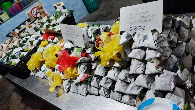 Opinii despre Kedai Makanan & Minuman Ikhbal în Seremban - Gastronomi dan perhotelan