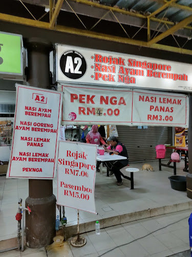 Medan Selera Darul Aman