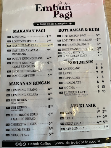 DEBOB COFFEE, CAFE - Bukit Mertajam