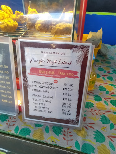 Jalan Tengku Ampuan Bariah, Taman Samudera, 21300 Kuala Terengganu, Terengganu