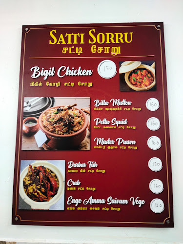 Restoran Sri Kumuthavalli - Gastronomi dan perhotelan