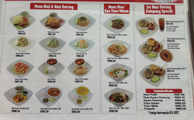 Sate Kajang Hj. Samuri - Gastronomi dan perhotelan