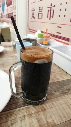 9, Jalan Medan Ipoh 6, Taman Ipoh Timur, 31400 Ipoh, Perak