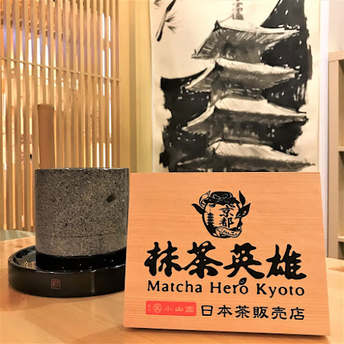 Matcha Hero Kyoto @ Pavilion Kuala Lumpur - Kuala Lumpur