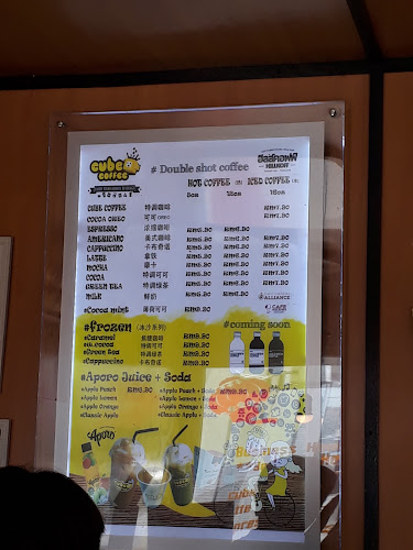 Opinii despre Cube Coffee @ Tanjong Tokong în Tanjung Tokong - Gastronomi dan perhotelan