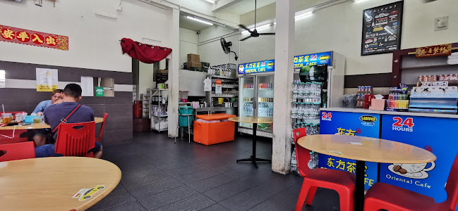 Oriental Cafe Local