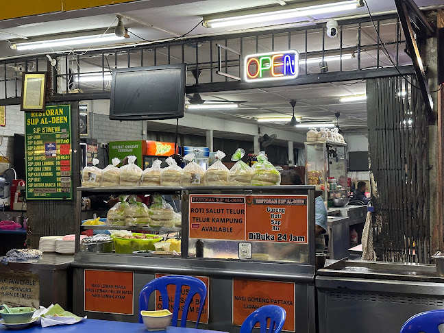 Jalan Raja Abdullah, Kuala Lumpur, 50300 Kuala Lumpur, Wilayah Persekutuan Kuala Lumpur