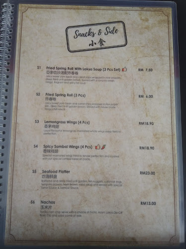 Opinii despre Kuih Culture în George Town - Gastronomi dan perhotelan