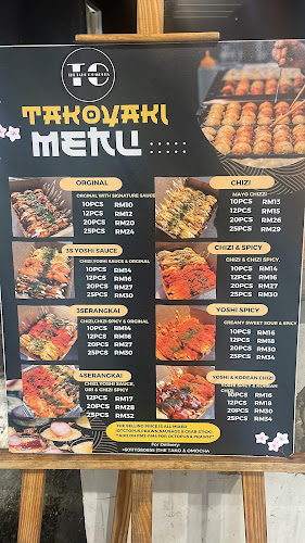 Cafe the tako & omocha