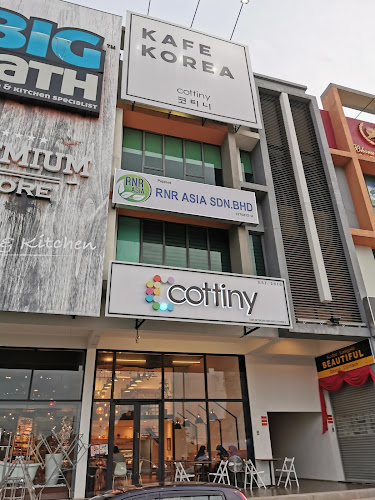 Cottiny Cafe 코티니 카페