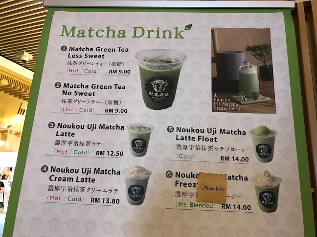 Lot P6 . 16 . 00, 168, Bukit Bintang Rd, Bukit Bintang, 55100 Kuala Lumpur, Federal Territory of Kuala Lumpur