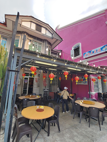 Chuan Yee Charcoal Steamboat