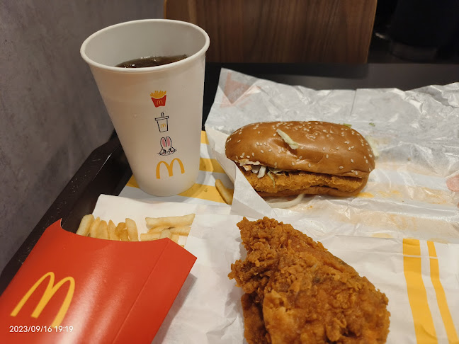 McDonald's Meru Raya DT