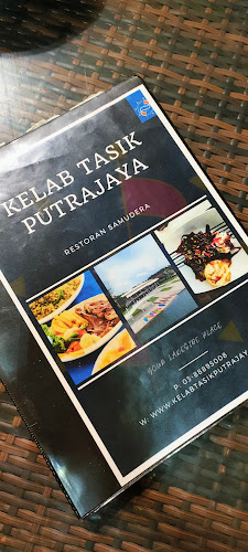 Lake Club, Precinct 8, 62250, Putrajaya, WP Putrajaya, 62250